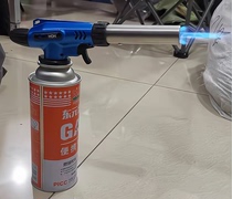 Portable full-angle fire torch welding gun card type gas tank igniter point carbon fire outdoor barbecue baking welding
