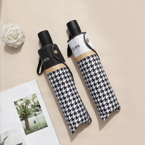 Simple and retro full-automatic sun umbrella dual-purpose folding double umbrella sunshade sunscreen UV rain s umbrella