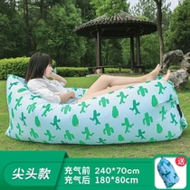 Inflatable sofa Single portable music festival props Cute recliner Lazy air seat Small outdoor stool portable