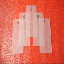 Yongxin Jiaping mouth frosted bag 10 * 18cm CPE bag printed environmental standard plastic bag mobile phone bag