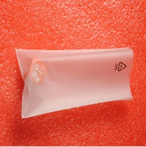 Yongxin Jiaping mouth frosted bag 20 * 30cm 10 inch CPE bag printed environmental standard plastic bag mobile phone bag
