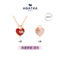 (Early Autumn New Products) AGATHA JIA THA Double Life Series Two-Sided Loving Necklace LOVERS LOCK BONE CHAIN