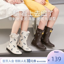  Rain boots womens fashion outer wear middle tube 2021 new water shoes adult waterproof non-slip lightweight rain boots rubber shoes water shoes