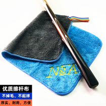 Poinker Wiper Cloth Merrill Lynch NA Table Rag Fiber Cotton Flannel Cleaning Warranty Tool Supplies