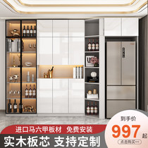 Light luxury sideboard wine cabinet wine cabinet one wall high cabinet restaurant household refrigerator cabinet custom glass door living room decoration cabinet