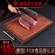 German cutting board Solid wood Ebony wood high-end cutting board knife board sticky board accounting board Household antibacterial mildew chopping board Cutting board