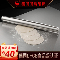 Full reduction] German three or four steel 304 stainless steel rolling pin household noodle stick rolling noodle stick two-pointed rolling noodle stick