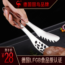 German fried steak special clip 304 stainless steel household barbecue food anti-scalding clip Kitchen barbecue food clip
