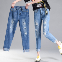  2021 new spring and autumn large size jeans womens high waist perforated nine-point pants fat sister loose thin straight pants
