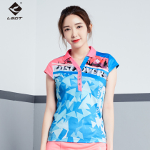 Lingsheng 2021 summer new group purchase badminton clothes mens and womens sportswear thin stand-up collar short-sleeved T-shirt jersey