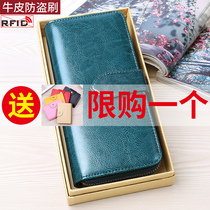 2021 new womens wallet womens long leather wallet womens fashion wallet large capacity clutch