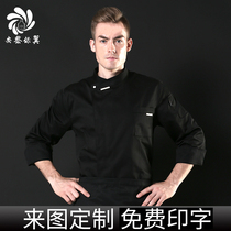 Hotel chef overalls mens long sleeves Western restaurant dining kitchen kitchen chef senior chef autumn and winter kitchen clothes