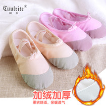 Childrens dance shoes girls autumn and winter exercises thick dancing shoes warm ballet shoes winter soft shoes
