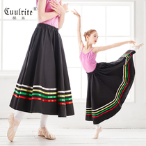 Ballet Character Dance Dress King Children's Dance Dress Girls' Folk Dance Examination Skirt Russian Representative Long Dress