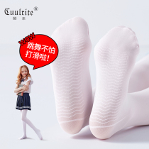 Dance socks children white professional non-slip stockings summer thin practice dance bottoming socks girls pantyhose