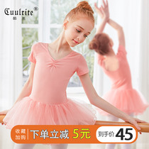 Dance costume childrens female practice dress girl short sleeves dancing skirt girls spring and summer ballet skirt Chinese dance costume