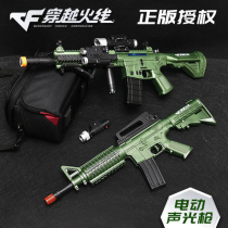  Childrens toy electric sound and light gun set across the line of fire simulation Gatling M416 eating chicken ak47 boy 6 years old