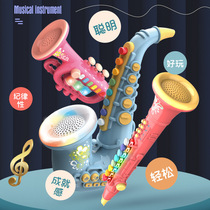 Childrens playing musical instrument toys introduction saxophone small horn whistle puzzle boys and girls musical instrument Birthday gift