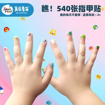 Childrens nail sticker waterproof non-toxic and tasteless girl 540 Zhang Princess set 2 year old baby cartoon nail decal