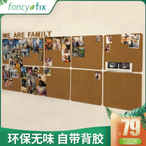  Cork board photo wall decoration background wall Kindergarten classroom office enterprise wooden cultural wall Self-adhesive wall stickers