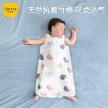 Betis baby sleeping bag summer thin baby vest sleeveless gauze sleeping bag Childrens anti-kick is universal in all seasons