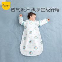 Beptide baby sleeping bag spring and autumn newborn children Four Seasons universal kick-off baby Summer thin gauze sleeping bag