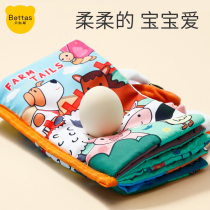 Beltide Tail Boob Book Baby Early to Rip Off Solid Animal Book to bite babys puzzle toy resounding book