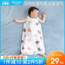 Betis baby sleeping bag summer thin baby vest sleeveless gauze sleeping bag Childrens anti-kick is universal in all seasons