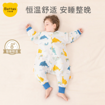 Beltide Baby Sleeping Bag Spring Autumn section Pure cotton thermostatic Four Seasons Childrens anti-kick quilts Legs Baby Sleeping Bag