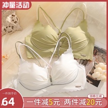 Incognito beauty back underwear underwear womens small chest gathered sex confusion bra summer thin section no rim bra clothing set
