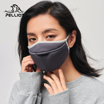 Bethi and outdoor warm grab breathable velvet mask 2020 new autumn and winter men and women windproof fleece mask