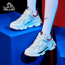 Burhi and Sport Regusts Net Red Old Daddy Shoe Men and women Coloured ochre shoes Thick Bottom Heightening Running Shoes Casual Shoes