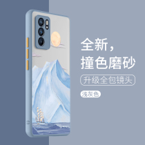 oppoReno6 mobile phone case reno6pro all-inclusive lens protection plus frostsand set por anti-fall ten ins Wind scenery glacier snow mountain men and women illustration Net Red new personality