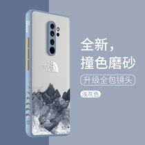 Redmi Note8 mobile phone shell tide brand note8pro all-inclusive lens Redmi protection frosted cover por anti-fall soft outer personality ins cold wind snow mountain men and women new net red creative limited