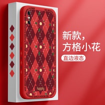 Red small floral Apple x phone case 2021 new iphonex r mobile phone case xr special xsmax anti-drop xs silicone xmax Tide brand net red iPhonex