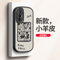 vivox70 mobile phone shell new x70pro housing full package anti-fall x60 mesh red male and female x50 frosted leather por limited edition vivi tide cartoon creativity little sheepskin silicone gel protection