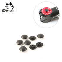 Make the stand screw top rubber stopper mountain bike with standing cover rubber stopper head cover screw rubber cap anti-dust rubber stopper