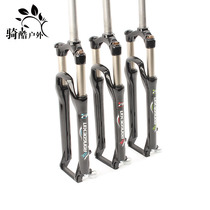 Mountain bike shock absorber front fork 26 inch shock absorber front fork oil spring front fork bicycle upgrade lock suspension front fork
