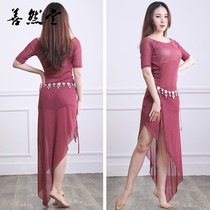 Shan Rantang 2021 new belly dance Gong suit women beginner dress Autumn Spring Summer Dance dance dress