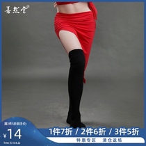  Shanrantang new spring and summer belly dance skirt bottoms sexy buttock skirt practice clothes irregular short skirt female beginners