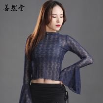 Shan Rantang Belly Dance Top 2021 New Spring Summer sexy lace trumpet sleeve dance jacket high neck long sleeve