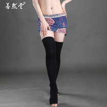 Shan Rantang belly dance skirt new mesh lower body spring and summer hip sexy skirt dance beginners practice uniforms