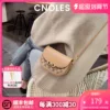 Товары от Cnoles蔻一旗舰店