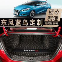 Dedicated to Nissan New Bluebird trunk mat fully surrounded by 2020 Nissan Bluebird car back trunk mat
