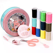 Needlework bag Portable mini student needlework set Household hand sewing professional needlework box Tailor tools Durable and durable