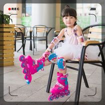 3-4-5-6-10-12-year-old beginner roller skates children full set for boys and girls in-line skates roller skates