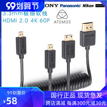 ANSSO HD line 2 0 4K 60p for SLR camera Astro Wood nanjavi monitor HDMI Spring