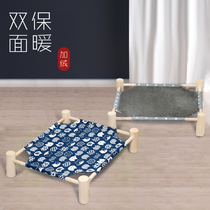 Dog Kennel Army Bed Dogs Bed Pets Bed Kitty Bed can be torn down and damp and suspended in winter Universal Sleeping Mat
