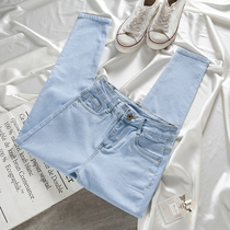 Light blue jeans womens high waist thin 2021 summer thin large size autumn stretch small feet pencil nine-point pants