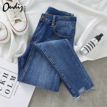 Autumn 2021 new high-waisted jeans female slim elastic tight-fitting nine-foot pants irregular sides